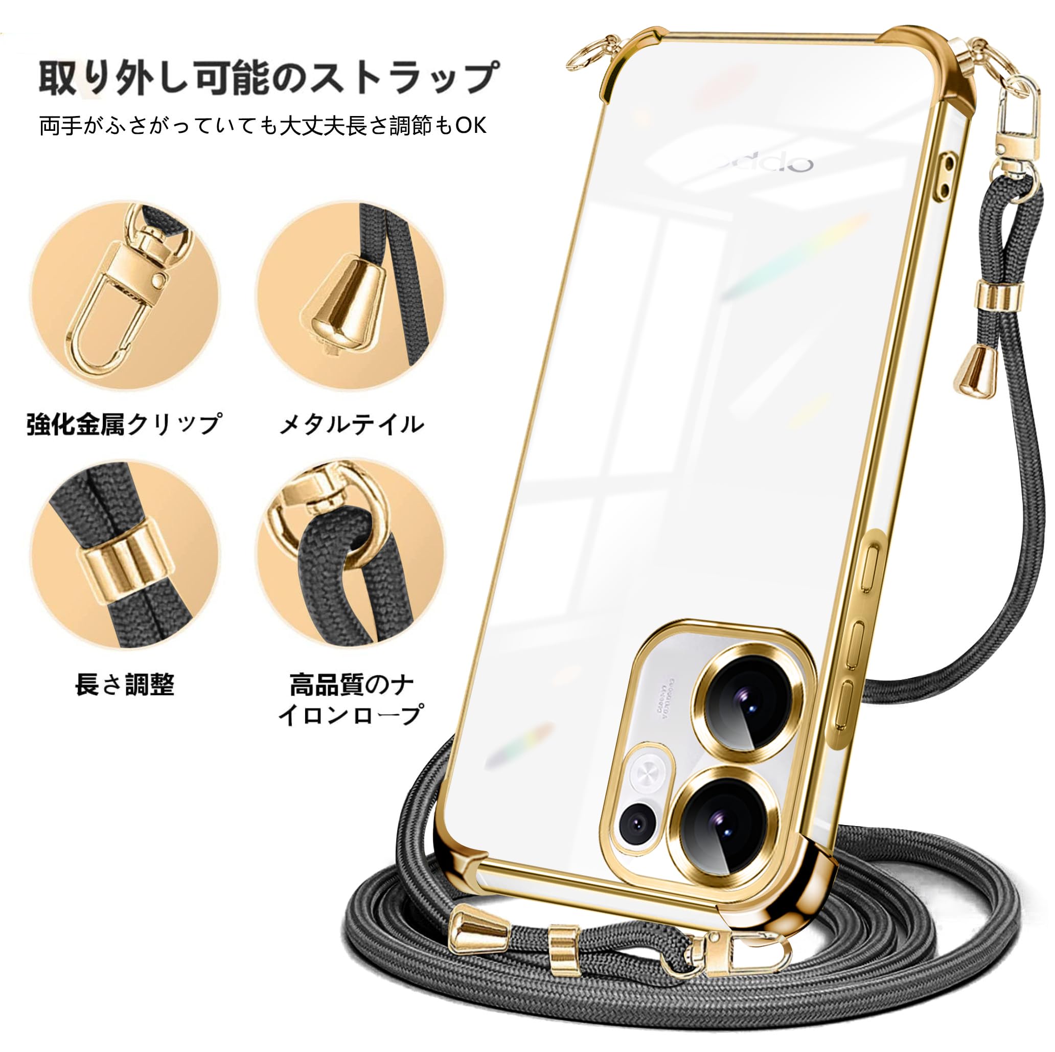 Amazon.co.jp: PAILAIMEN For Motorola Moto G06 スマホケース 耐衝撃